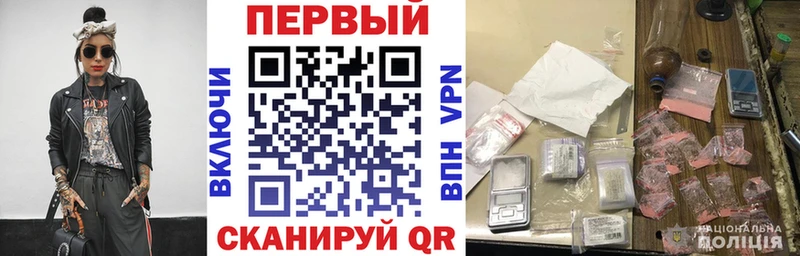 наркошоп  Сосенский  Amphetamine VHQ 