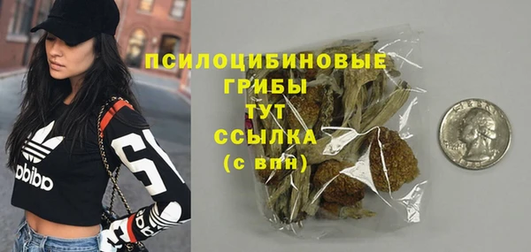 кокаин перу Балабаново