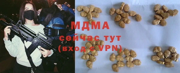 кокаин VHQ Баксан