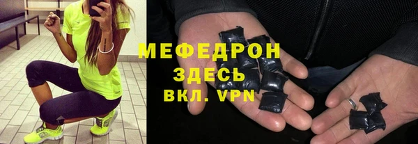 кокаин VHQ Баксан