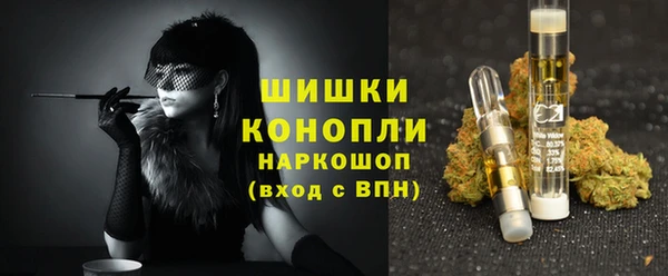 apvp Балахна