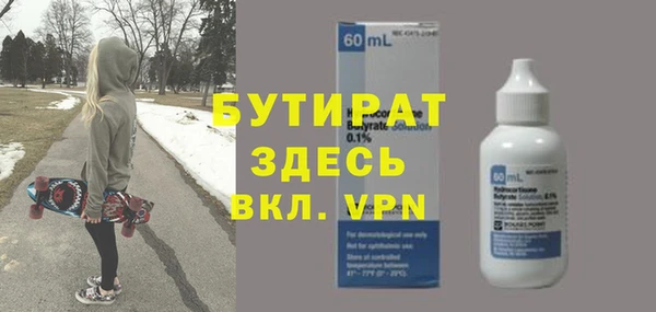 кокаин VHQ Баксан