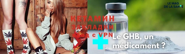 apvp Балахна