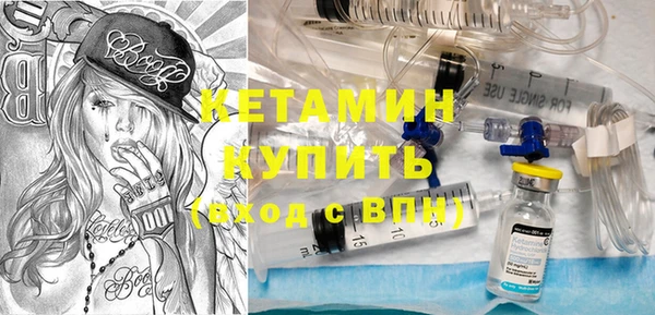 кокаин перу Балабаново