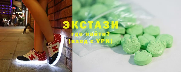 apvp Балахна