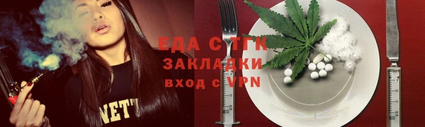 кокаин VHQ Баксан