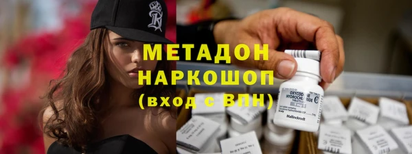 кокаин VHQ Баксан