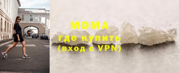 кокаин перу Балабаново