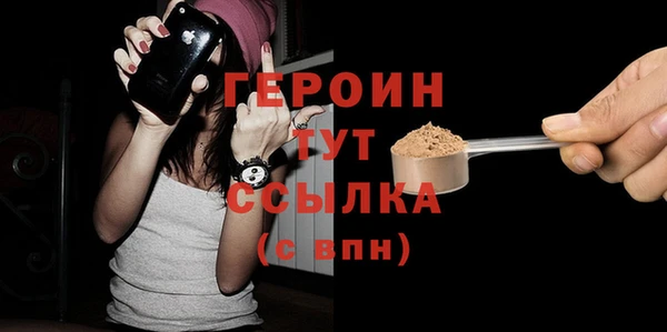 apvp Балахна