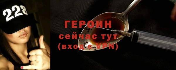 кокаин VHQ Баксан