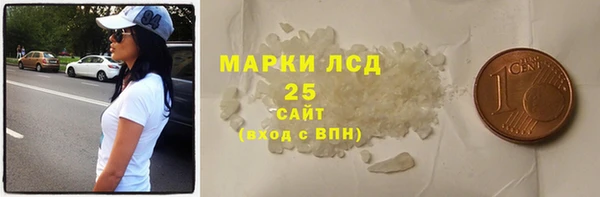 apvp Балахна