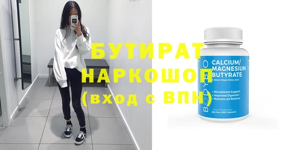 кокаин перу Балабаново