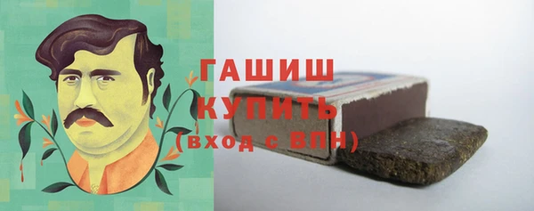 apvp Балахна