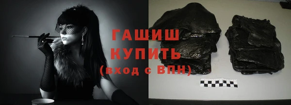 кокаин VHQ Баксан