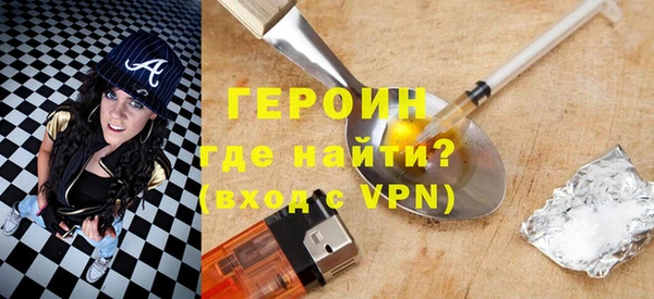 кокаин VHQ Баксан