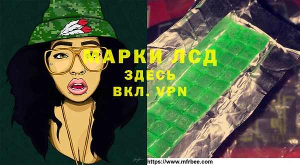 кокаин VHQ Баксан