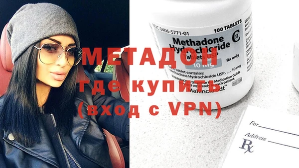 кокаин VHQ Баксан