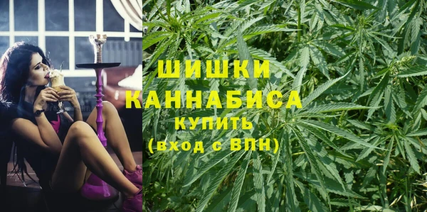 кокаин перу Балабаново