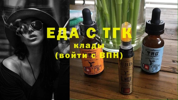 кокаин VHQ Баксан