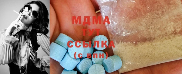 кокаин перу Балабаново