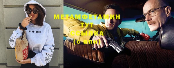 кокаин VHQ Баксан