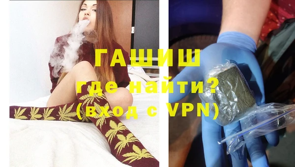 кокаин перу Балабаново