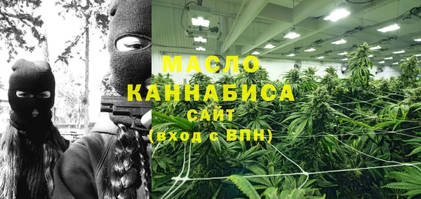 кокаин VHQ Баксан