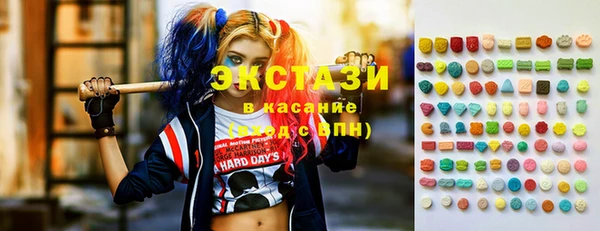 apvp Балахна