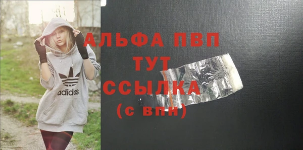 кокаин перу Балабаново