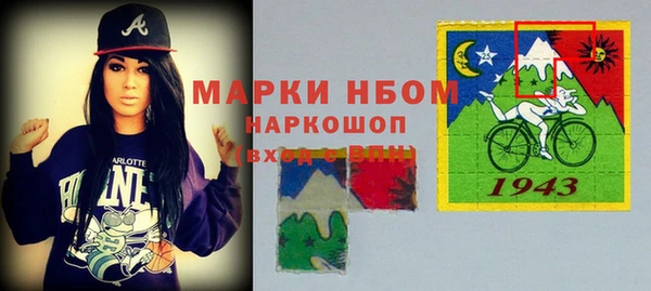 кокаин перу Балабаново