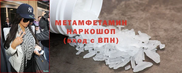 кокаин перу Балабаново