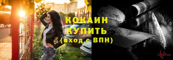 apvp Балахна