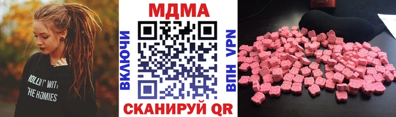 MDMA VHQ  Сосенский 