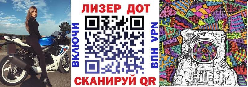 ссылка на мегу сайт  Сосенский  Наркотические марки 1,8мг 