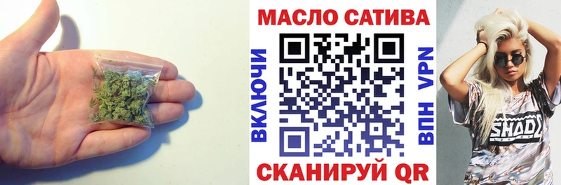 ТГК вейп  Сосенский 