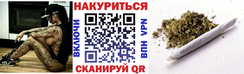 кракен   Сосенский  Марихуана LSD WEED 